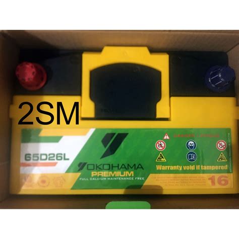 yokohama+battery Price & Voucher Aug 2024.